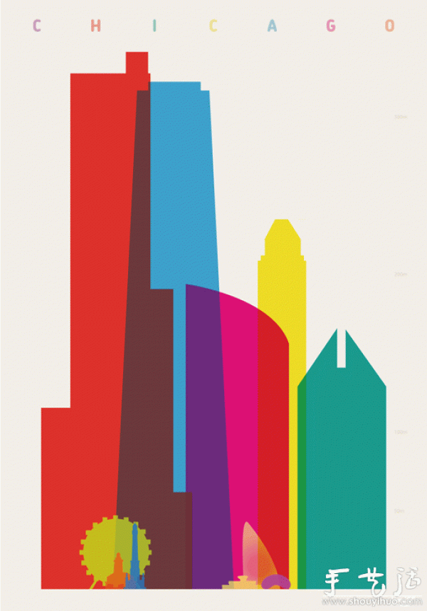 City-themed paper-cut poster