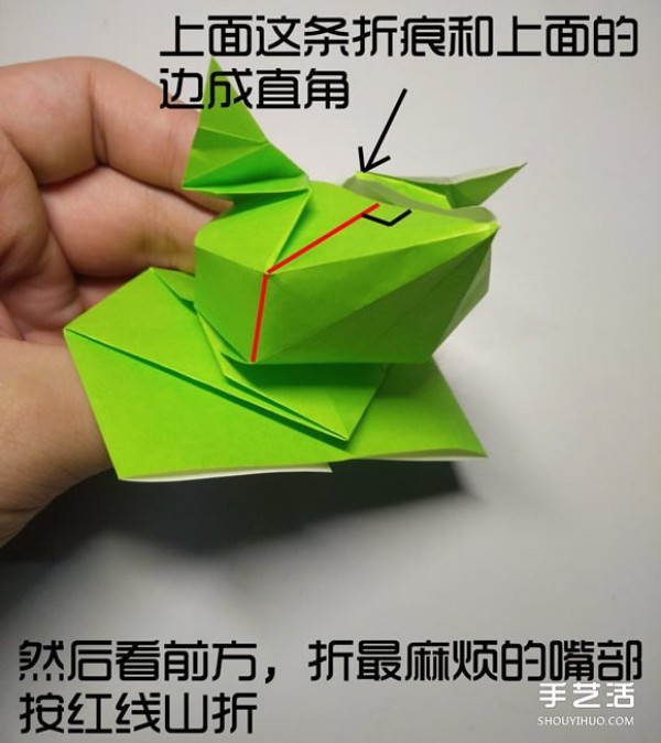 Three-dimensional duck origami step-by-step drawing and duck folding tutorial illustration