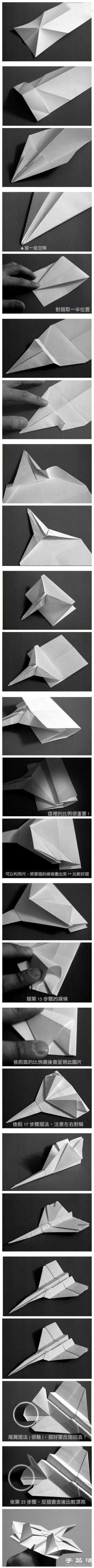 Handmade origami to make a super realistic stealth fighter