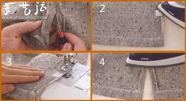 How to slit a skirt that is too tight