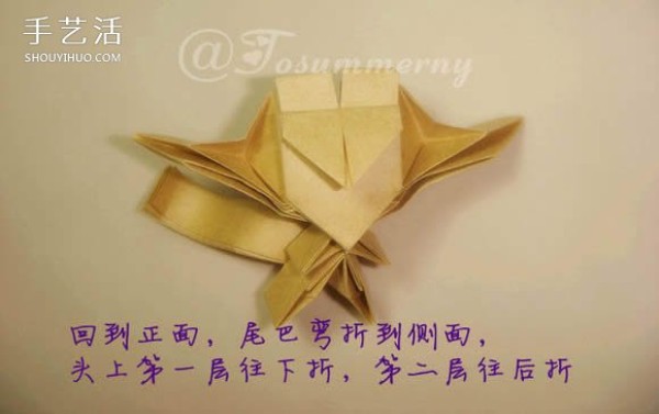 The cute version of Sun Wukongs folding method illustrates the steps for origami Sun Dasheng