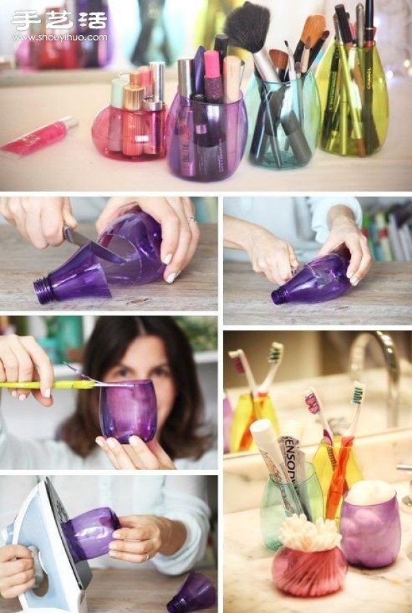 Plastic bottle waste is used to make a storage jar/toothbrushing cup by handmade DIY