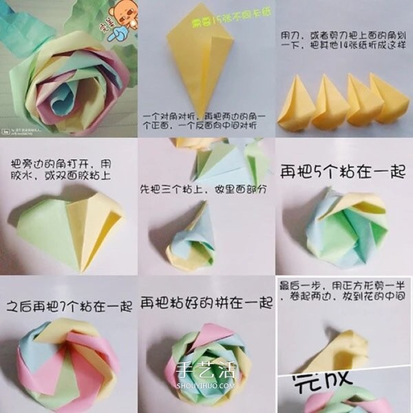 How to make beautiful colorful roses with simple handmade origami rainbow roses