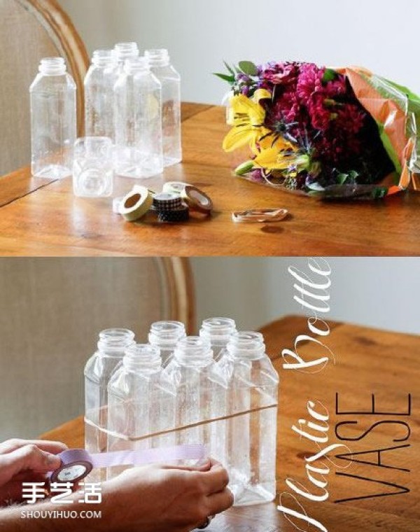 6 plastic bottles combined to make the enhanced version of the vase DIY made by hand