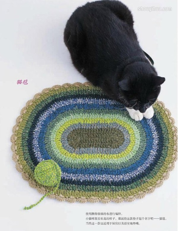 Illustration of how to knit circles and ovals with short and long needles