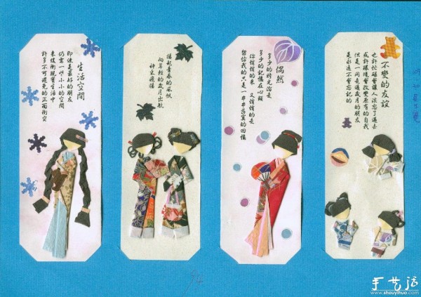 Origami tutorial for Japanese kimono paper man bookmarks