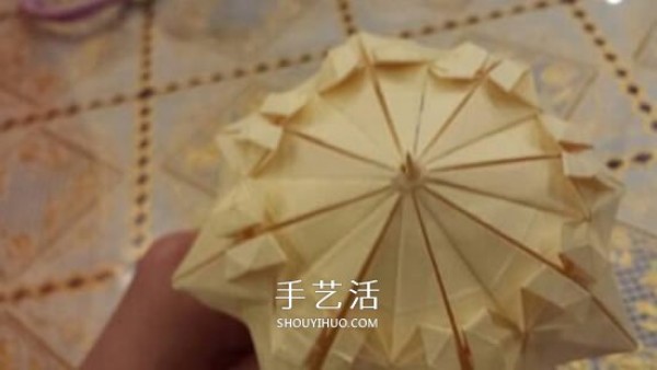 Beautiful 3D Umbrella Origami Illustration Steps to Fold a Paper Umbrella