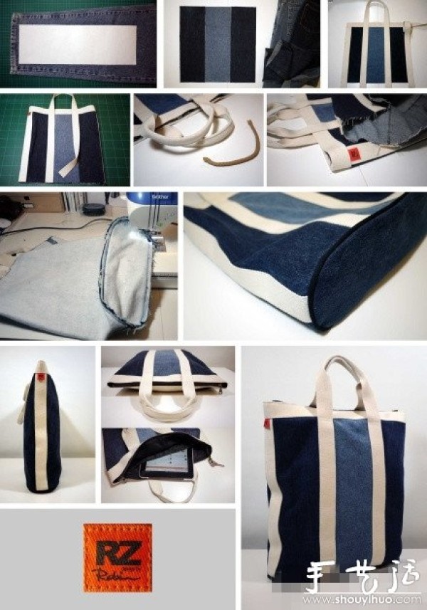 Waste jeans DIY fabric bag