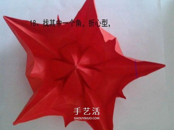 How to fold a beautiful five-pointed star flower with five love petals and illustrations