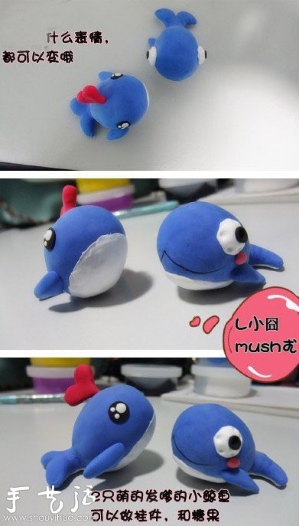 DIY plasticine whale handmade plasticine whale