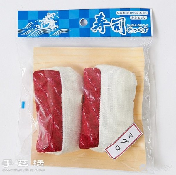 Creative sashimi sushi socks invented by Japanese people