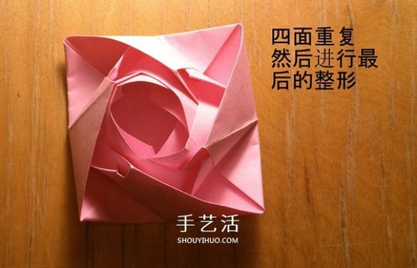 The folding method of roses is simple, easy to learn, simple and beautiful rose origami