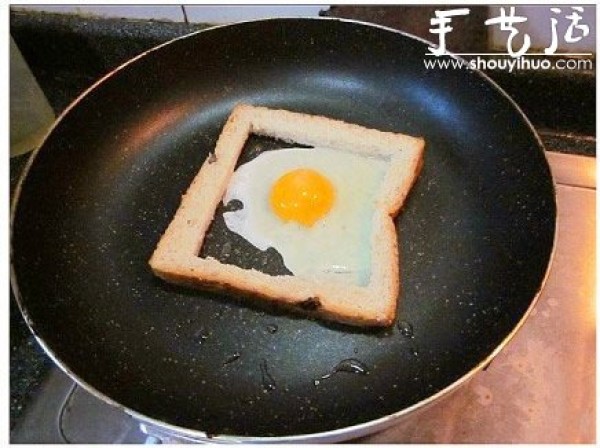 Toast, a simple DIY nutritious breakfast