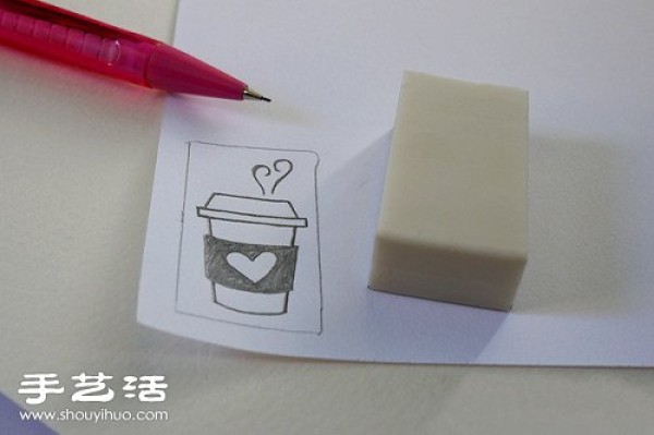 Rubber Stamp Tutorial: HandmadeHandmade coffee cup pattern seal