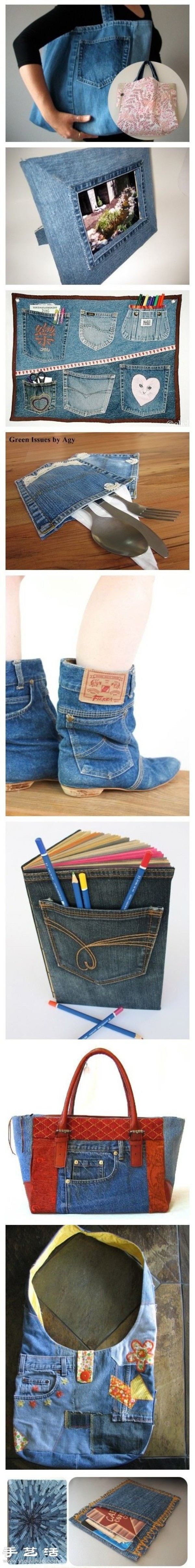 Jeans repurposed jeans creative handmade DIY