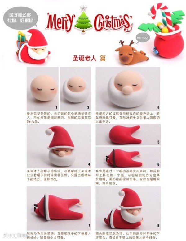 Santa Claus and Reindeer Clay Doll Handmade Illustrated Tutorial