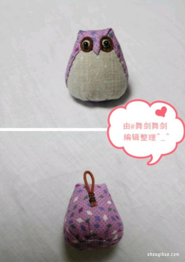 Nonwoven Owl Doll Handmade Illustrated Tutorial