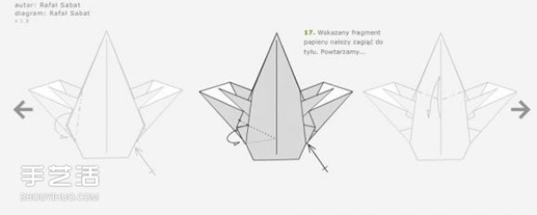 Origami Angel with Wings Illustrated Tutorial How to Fold a Three-dimensional Angel