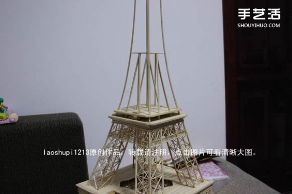 A detailed illustrated tutorial on making a model of the Eiffel Tower using chopsticks and bamboo skewers