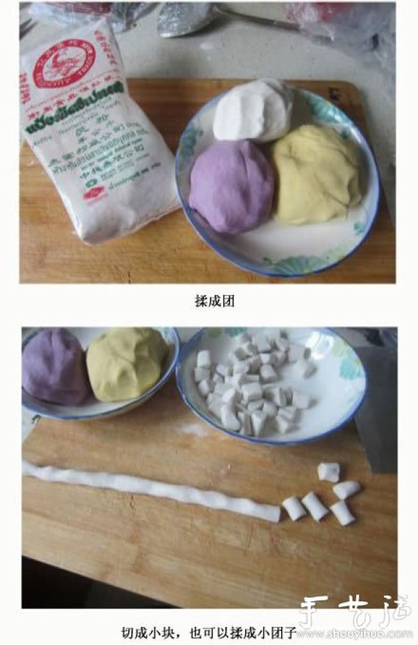 How to DIY taro balls, tutorial on how to make taro balls