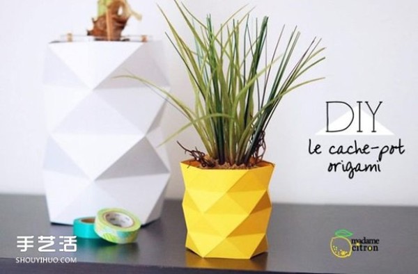 How to make origami flower pots with illustrations and tutorials on making flower pots from cardboard