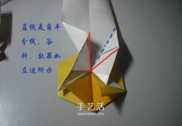 How to fold a paper money medal and illustrate the method of hand-made origami medals