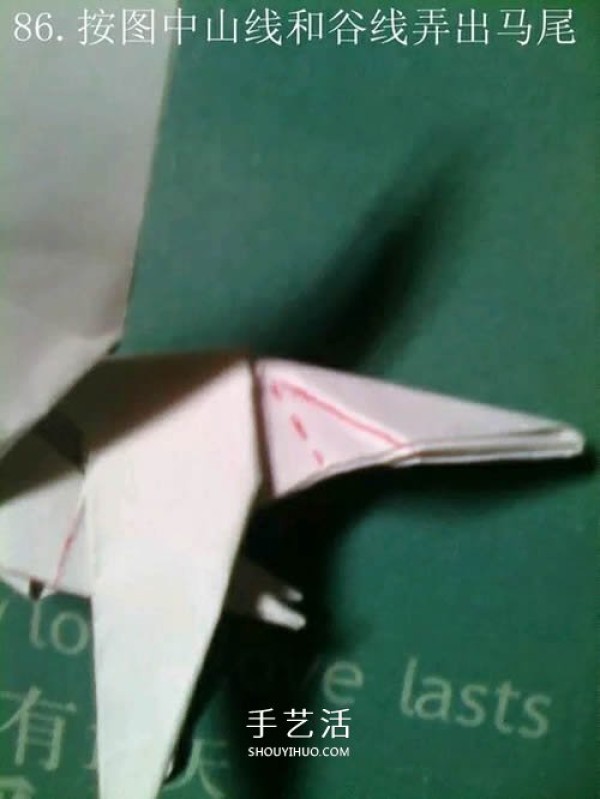 How to Origami Pegasus Illustrated Tutorial Steps to Fold a Handmade Pegasus