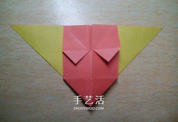 The Moon Represents My Heart: An Illustrated Origami Method for the Romantic Heart on the Moon