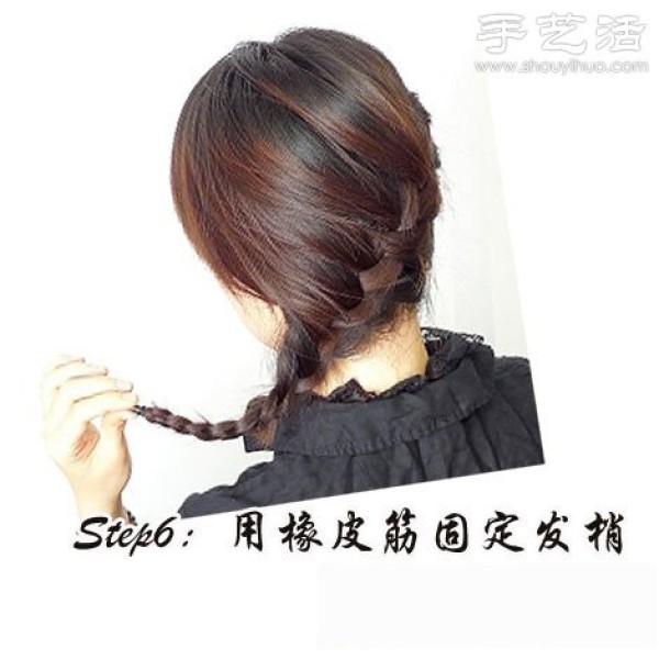 Noble and generous DIY tutorial for cool and cool braided hair