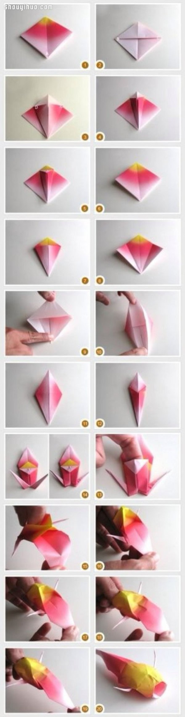 Illustrated tutorial on how to fold realistic three-dimensional origami goldfish