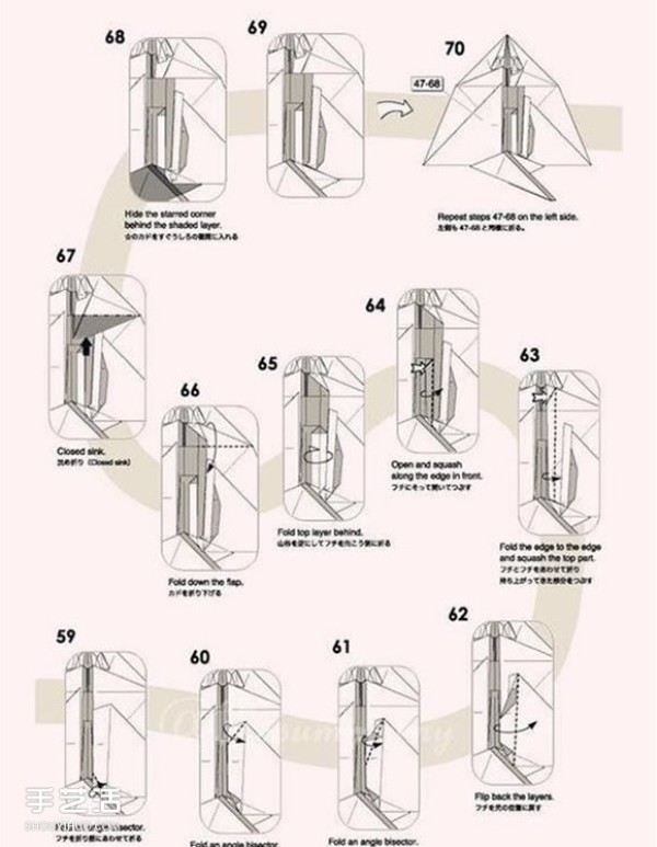 The origami method of the complex chipmunk, the detailed explanation of the origami chipmunk