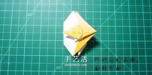 How to make a realistic goat origami with hand-made origami 3D goat illustration