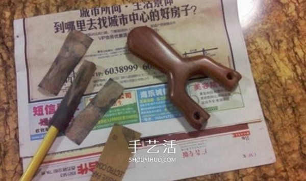 The solid wood slingshot making process illustrates the method of making a homemade solid wood slingshot