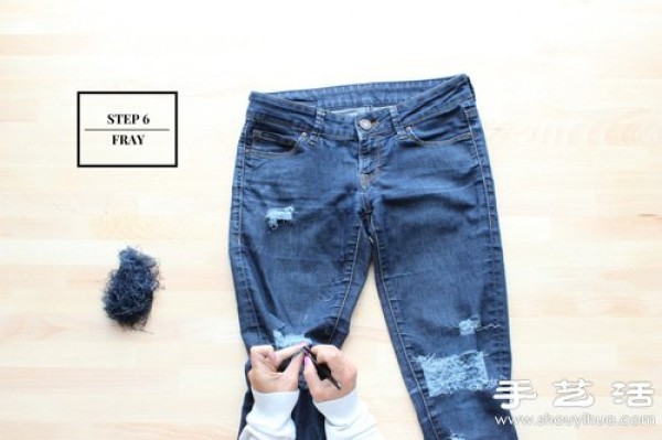 How to distress jeans in an easy way to distress jeans