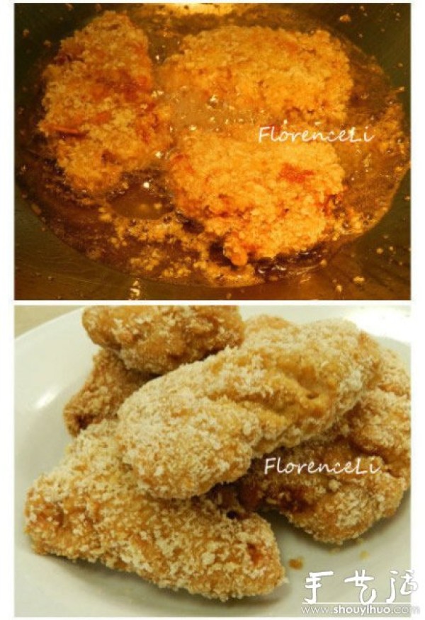 Homemade cheese fried pork chops. Illustration of how to make cheese fried pork chops