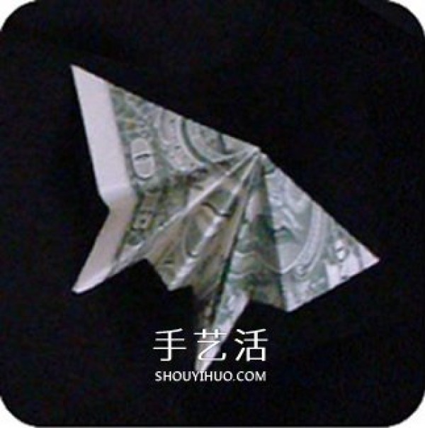 U.S. Dollar Origami Butterfly Illustrated Tutorial How to Fold a Butterfly Using U.S. Dollar Bills