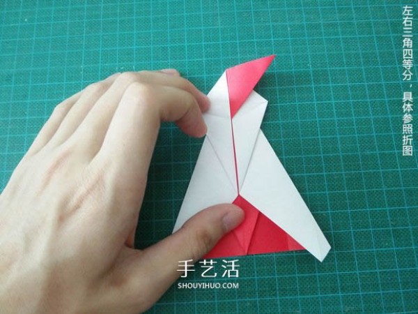 Illustrated tutorial on how to fold the Christmas crane How to fold the Christmas crane