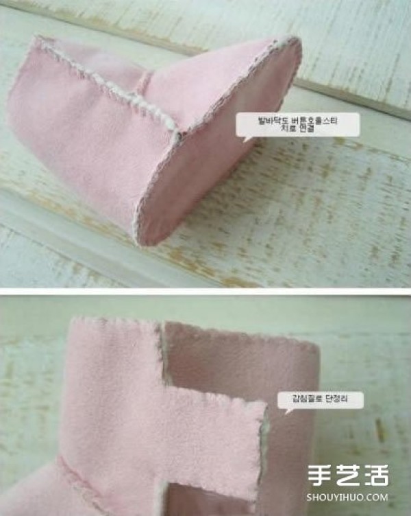 UGG baby snow boots making illustrations to make homemade cute baby warm shoes