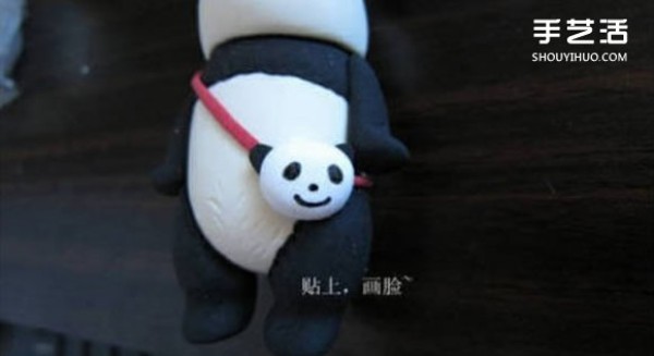 Ultra-light clay giant panda DIY hand-made illustrated tutorial