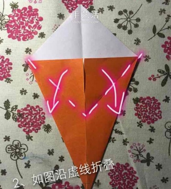 Tutorial on childrens handmade origami ice cream. Its very easy to learn! 