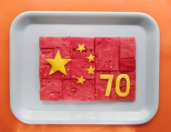 A set of National Day handmade creative works to celebrate the 70th anniversary of the founding of New China