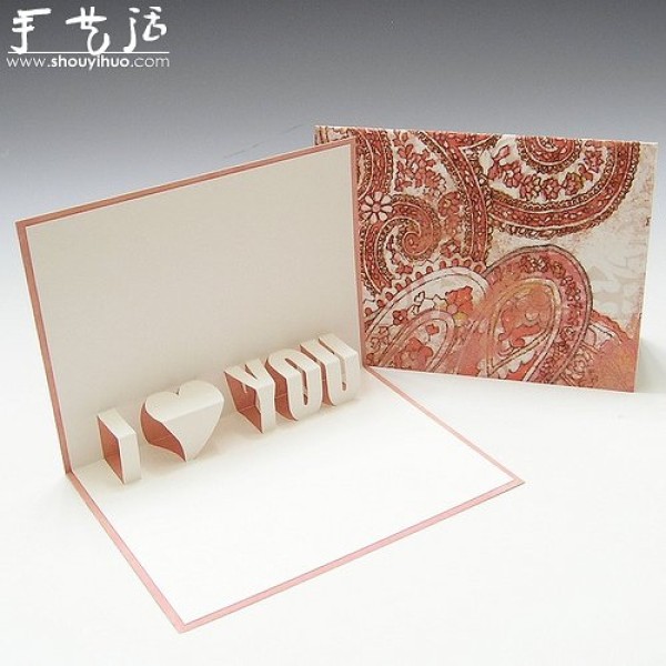 Appreciation of exquisite three-dimensional greeting card works