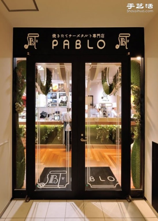 Appreciation of the decoration design of PABLO, a cake shop in Yokohama, Japan