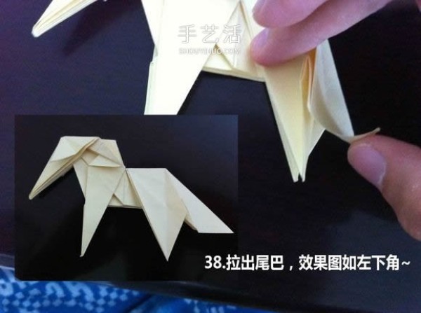 Roman Diaz Unicorn Origami Illustration Step by Step