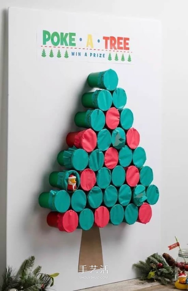 DIY creative paper cup Christmas tree production with a Christmas tree with built-in gifts