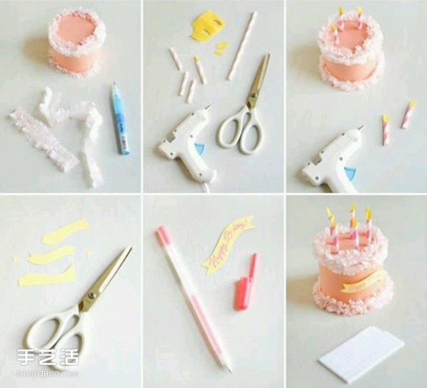 Childrens cake model making tutorial, mini paper cake making illustrations