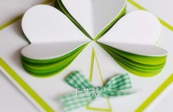 Valentines Day Confession Card: How to Make a Cute Clover Card