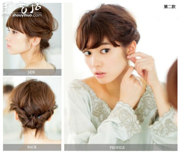 2 tutorials for twisting and braiding bob hair to quickly create your Madou style