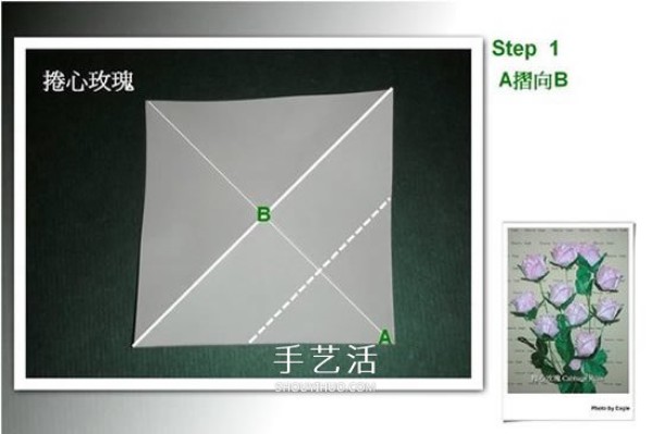 How to fold a rose with a heart and a detailed illustration of the origami process with a heart rose