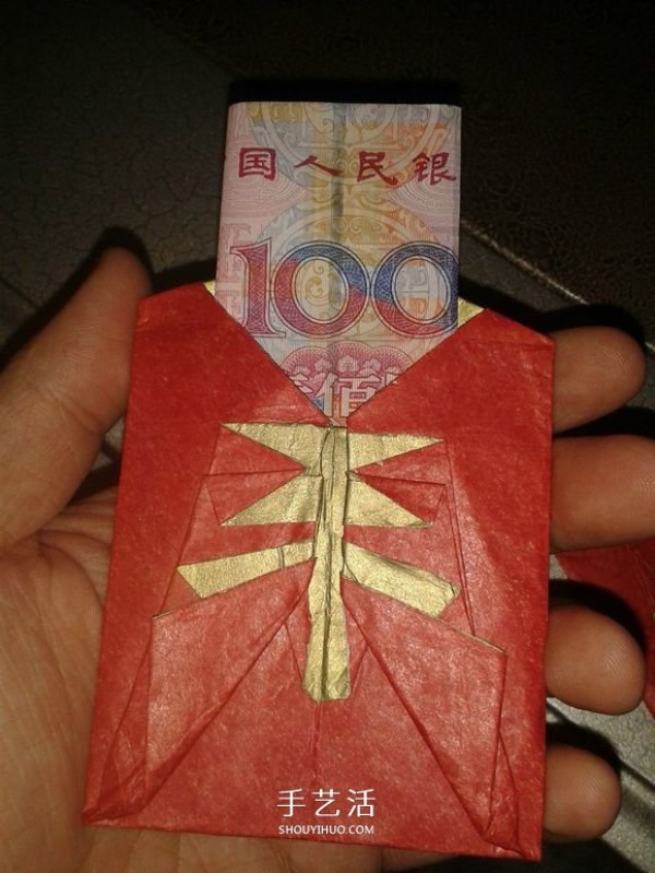 Illustration of how to fold a red envelope for the Year of the Sheep into a red envelope with the character "Sheep" Red envelope